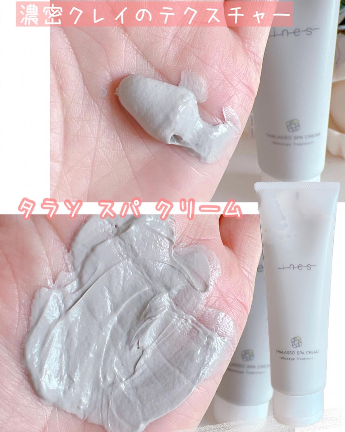 ジェントル スクラブ クレンズ/ines/市販シャンプーを使ったクチコミ(5枚目)