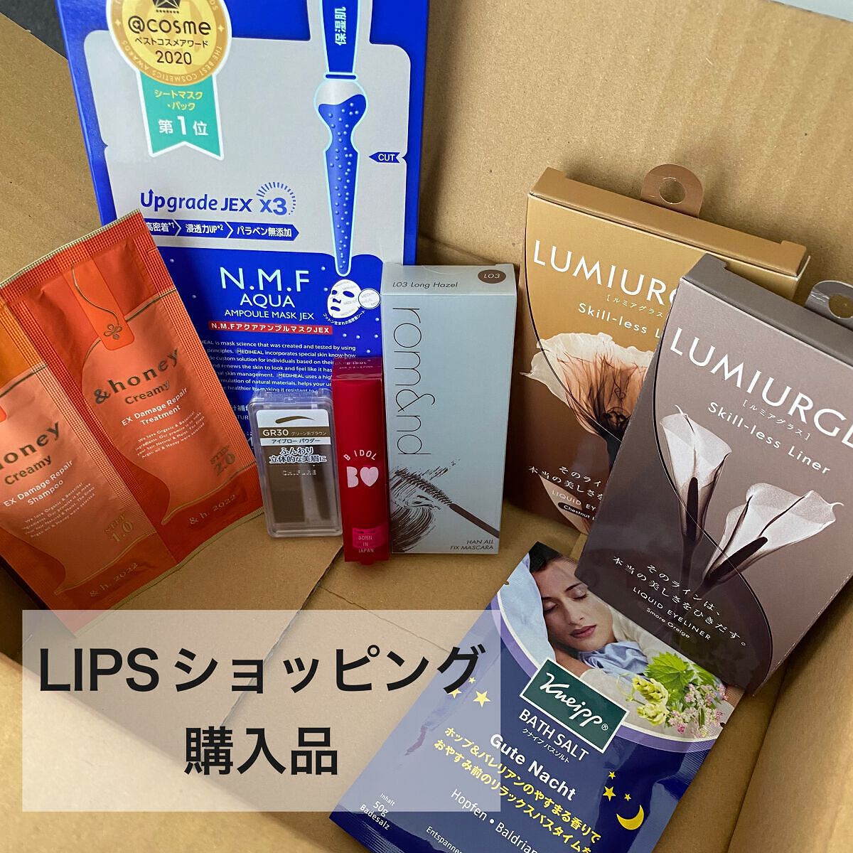 N.M.FアクアアンプルマスクJEX/MEDIHEAL/シートマスク・パックを使ったクチコミ(1枚目)