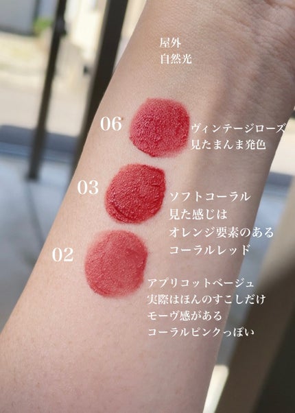 スリムフィットリキッドベルベット LV006 プレスティージャス/hince/口紅の画像