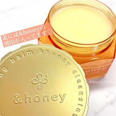 &honey クレンジングバーム モイスト/&honey/クレンジングバームを使ったクチコミ（4枚目）