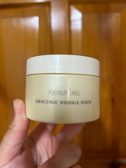 ホワイトニング リンクル ゲル/プラチナレーベルGRACEAGE/フェイスクリームを使ったクチコミ(1枚目)