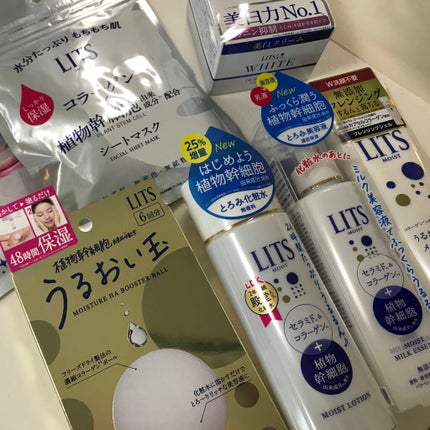 モイスト クレンジングウォッシュ/リッツ/クレンジングジェルを使ったクチコミ(1枚目)