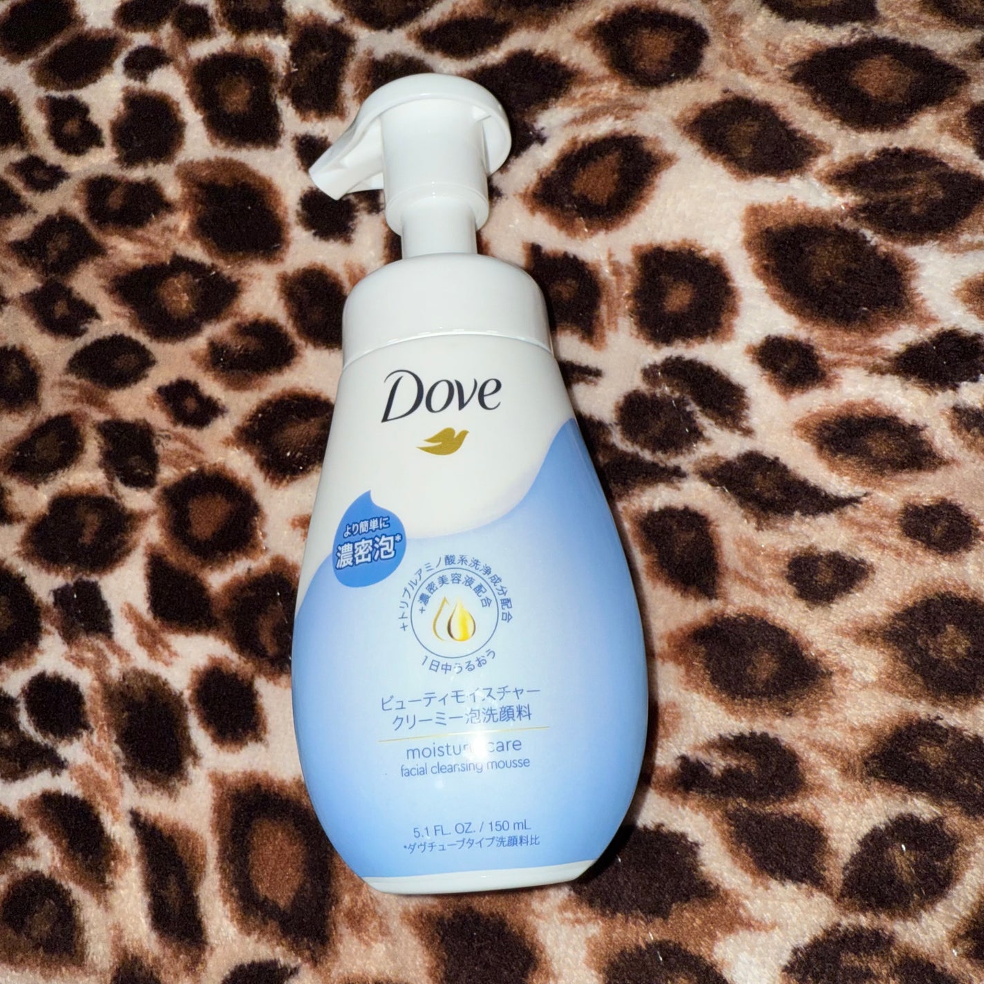 ビューティモイスチャー クリーミー泡洗顔料/ダヴ/泡洗顔を使ったクチコミ(1枚目)