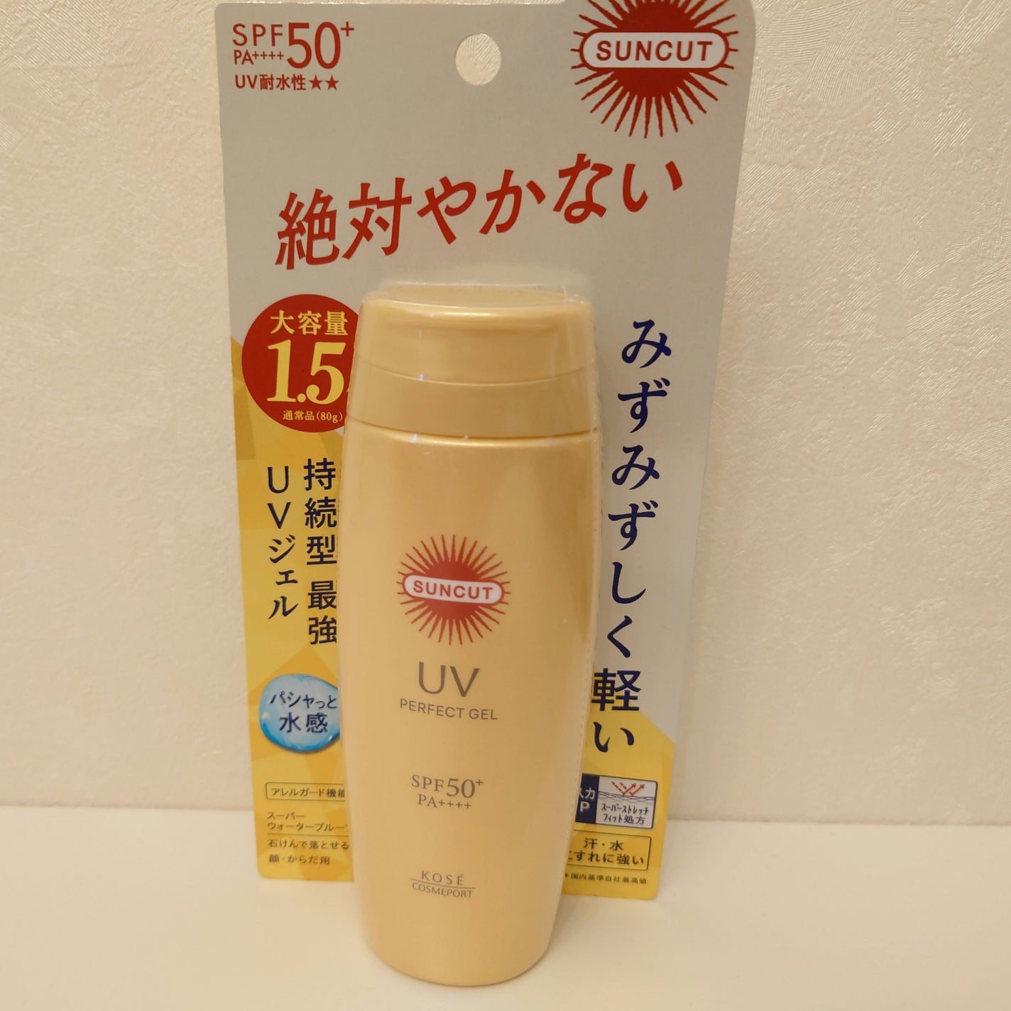 サンカットR パーフェクトUV ジェル/サンカット®/日焼け止めジェルを使ったクチコミ(1枚目)