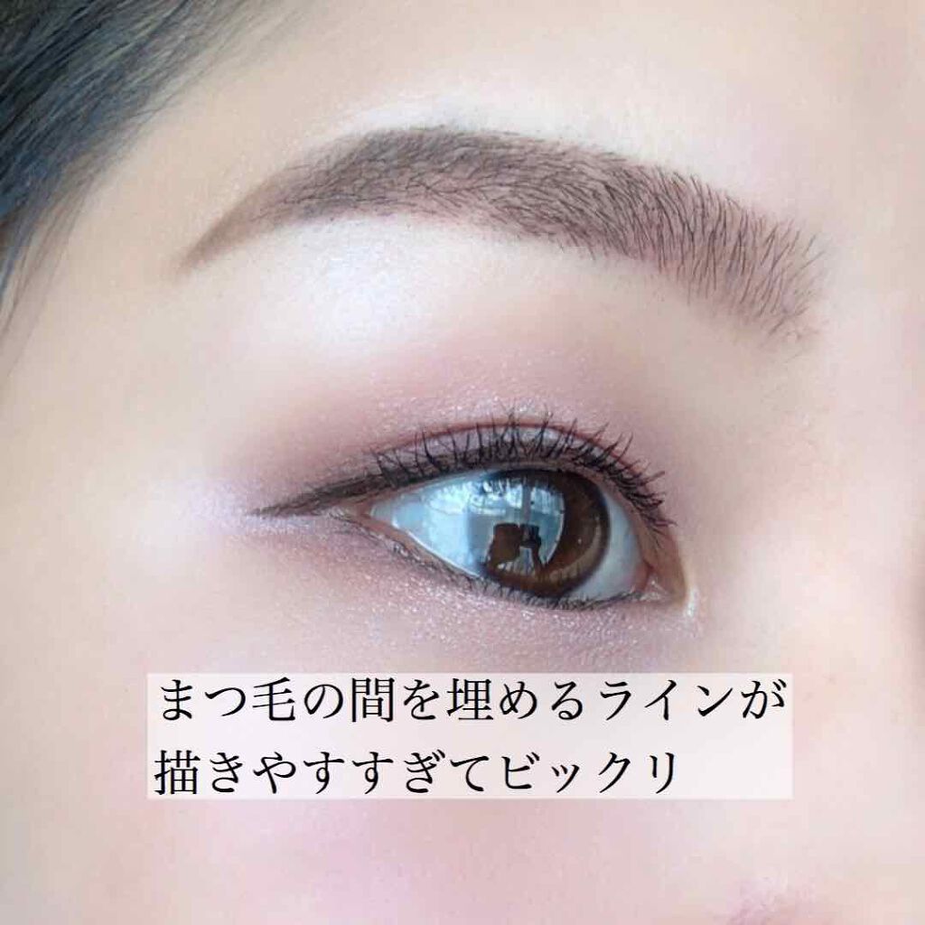 スキルレスライナー/LUMIURGLAS/リキッドアイライナーを使ったクチコミ（3枚目）