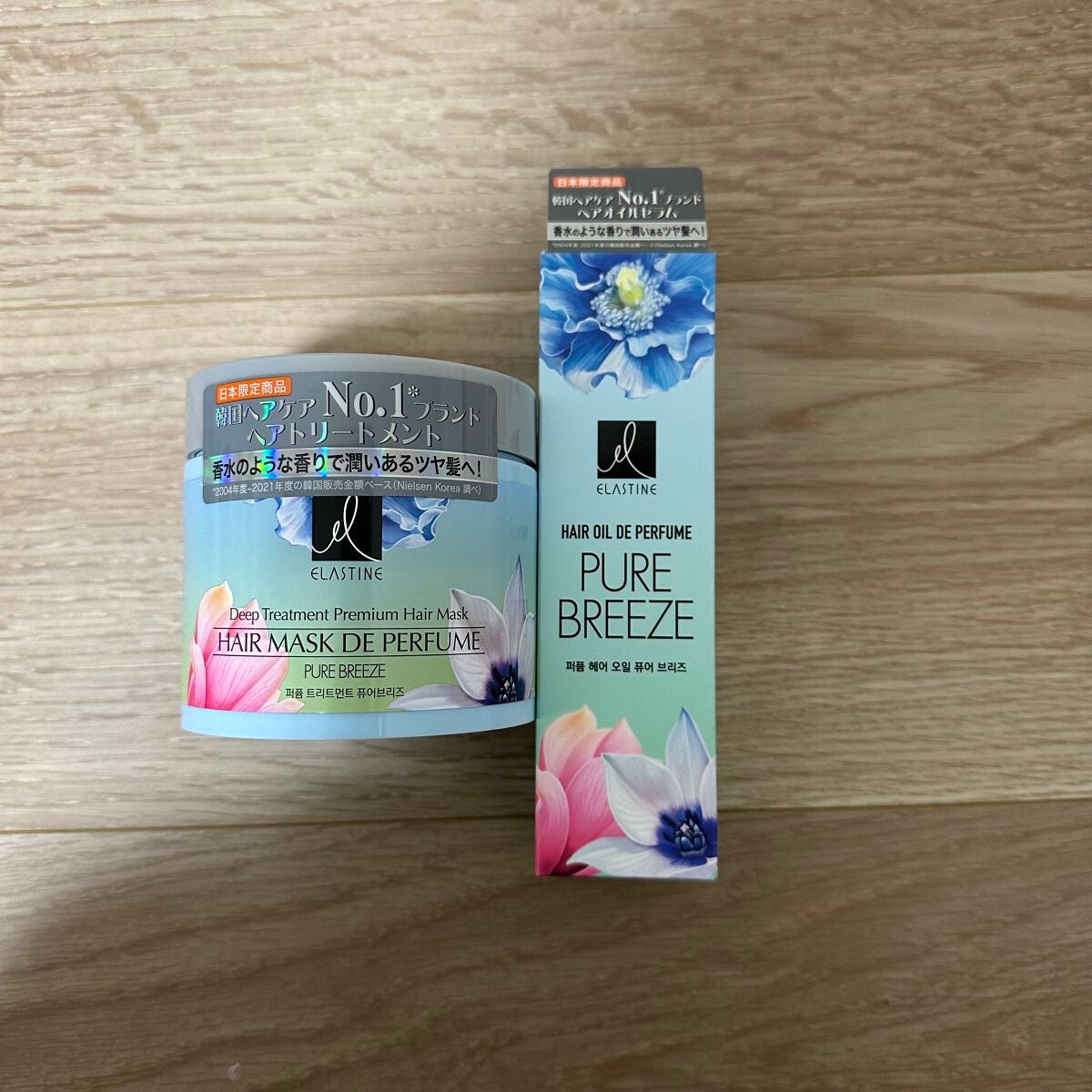 パヒュームトリートメント ピュアブリーズ/エラスチン/ヘアマスク・ヘアパックを使ったクチコミ(3枚目)