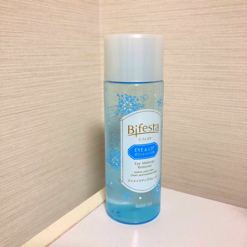 サンシビオ エイチツーオー D/ビオデルマ/クレンジングウォーターを使ったクチコミ（2枚目）