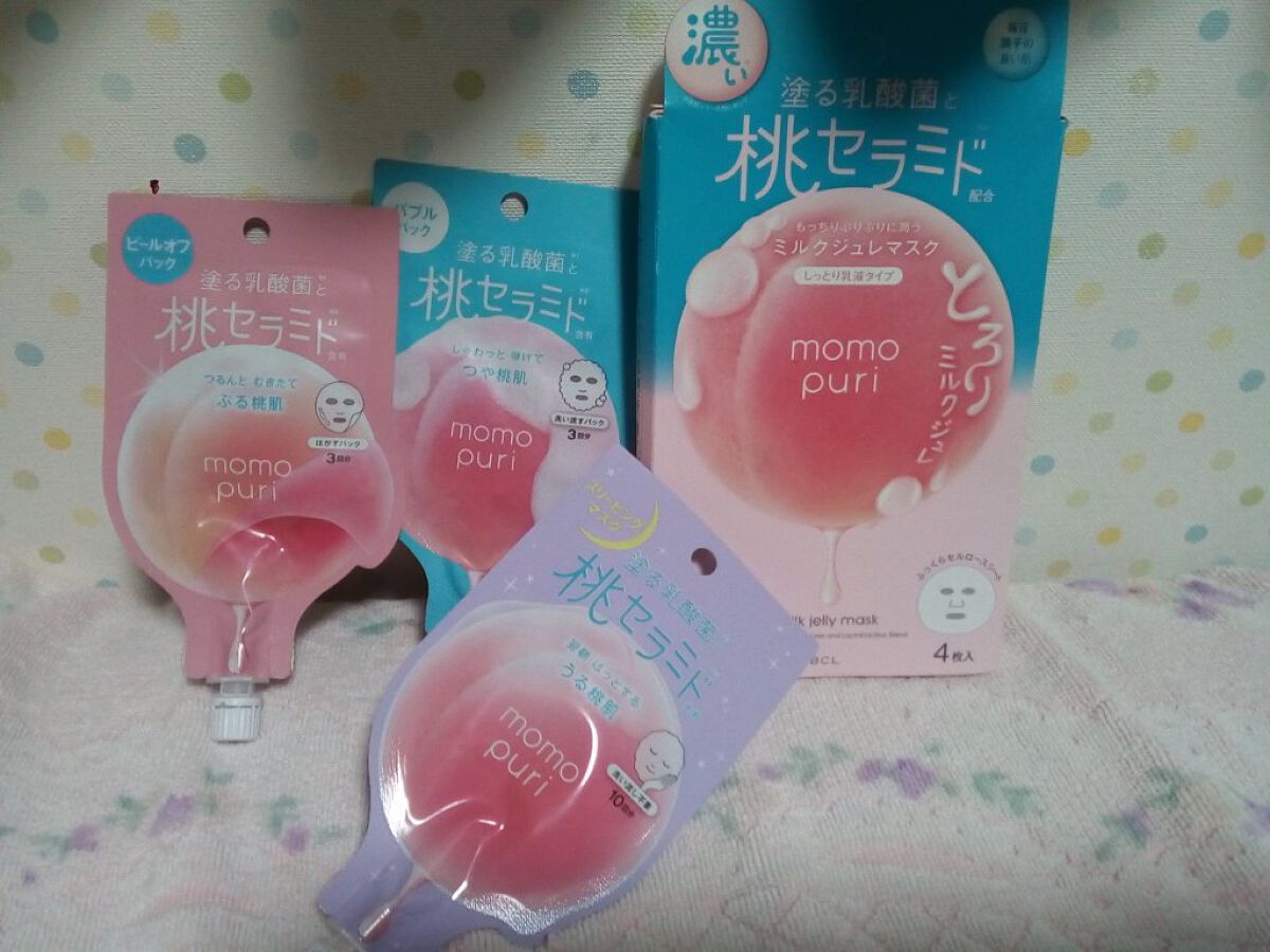 潤い濃密ミルクジュレマスク/ももぷり/シートマスク・パックを使ったクチコミ(1枚目)