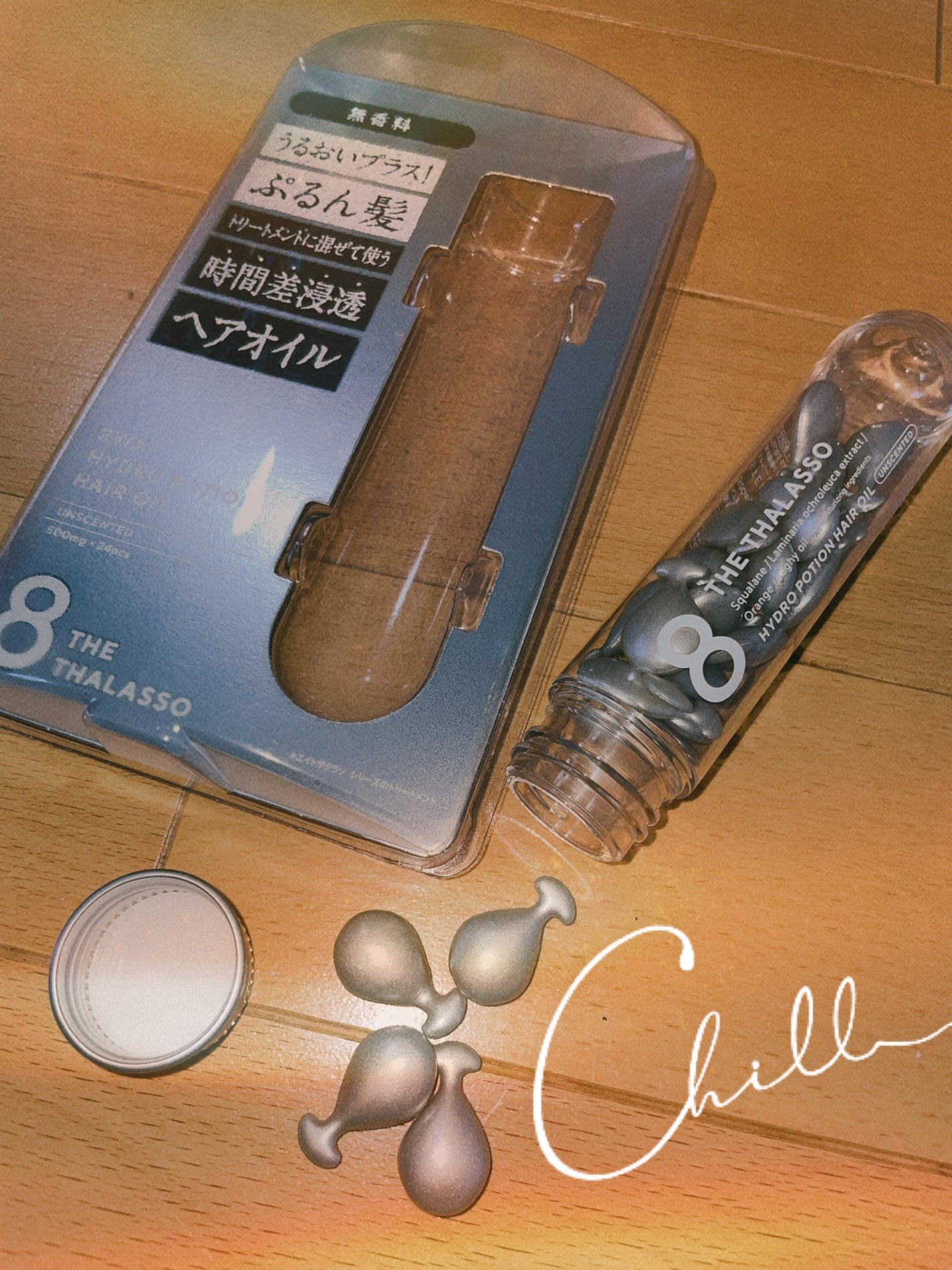 ハイドロポーション 美容液ヘアオイル(無香料)/エイトザタラソ/ヘアオイルを使ったクチコミ(1枚目)