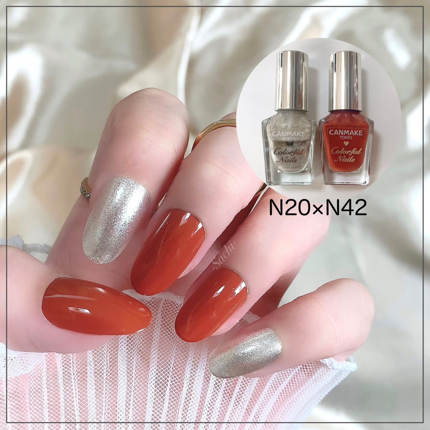 カラフルネイルズ/キャンメイク/マニキュアを使ったクチコミ(5枚目)