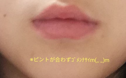 フラワーティントリップ/JellyKiss/リップティントを使ったクチコミ(4枚目)