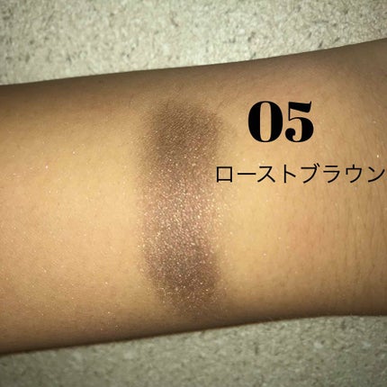 エンジェル ハート アイカラーズ/エンジェルハート/単色アイシャドウを使ったクチコミ(3枚目)