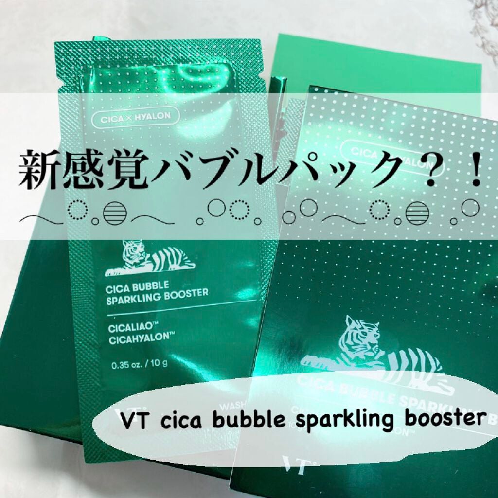 ã²ãŸããðŒð± on LIPS ãã䜿ã£ãååãVTcicabubblesparklingboo..ãïŒ1æç®ïŒ