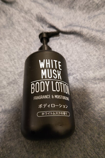 MボディローションCRホワイトムスクの香り/インタービューティー/ボディローションを使ったクチコミ(1枚目)