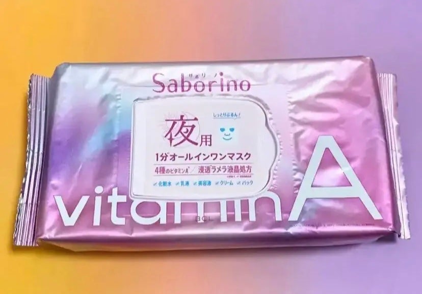 お疲れさマスク ビタットA/サボリーノ/シートマスク・パックを使ったクチコミ(1枚目)