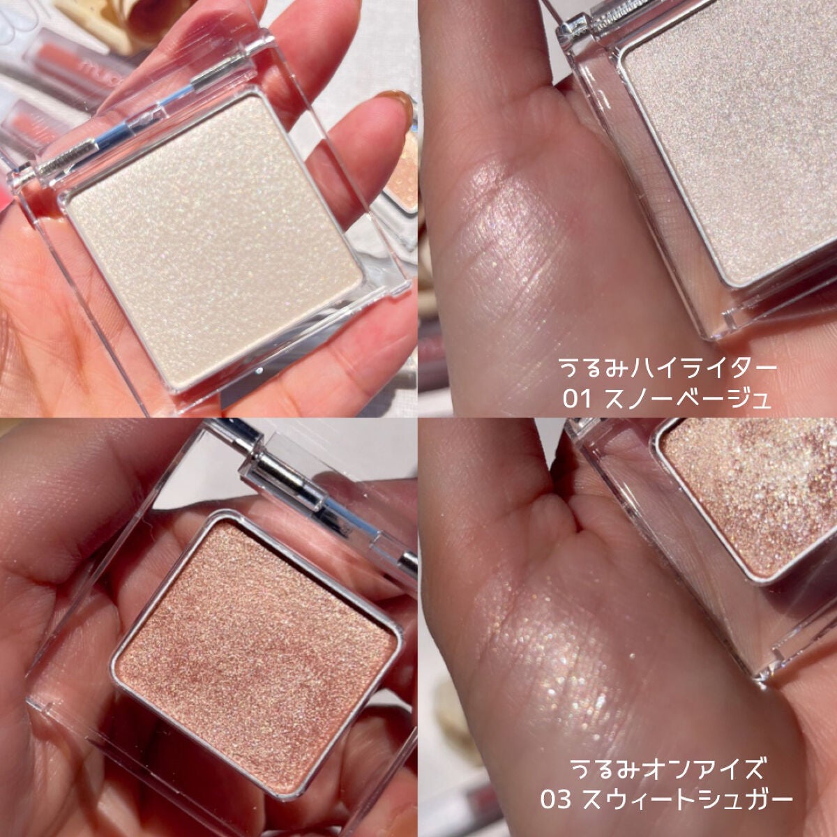 ぽってリップオイル/muice/リップグロスを使ったクチコミ(5枚目)