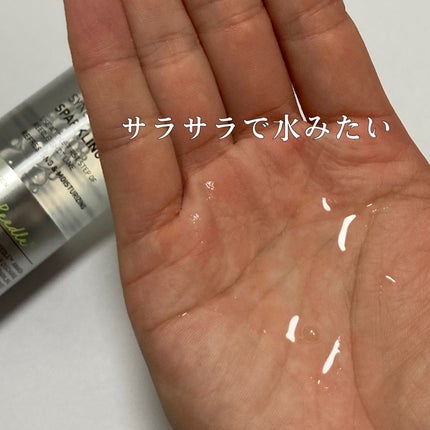 リードルショットシナジースパークリングトナー/VT/化粧水を使ったクチコミ(3枚目)