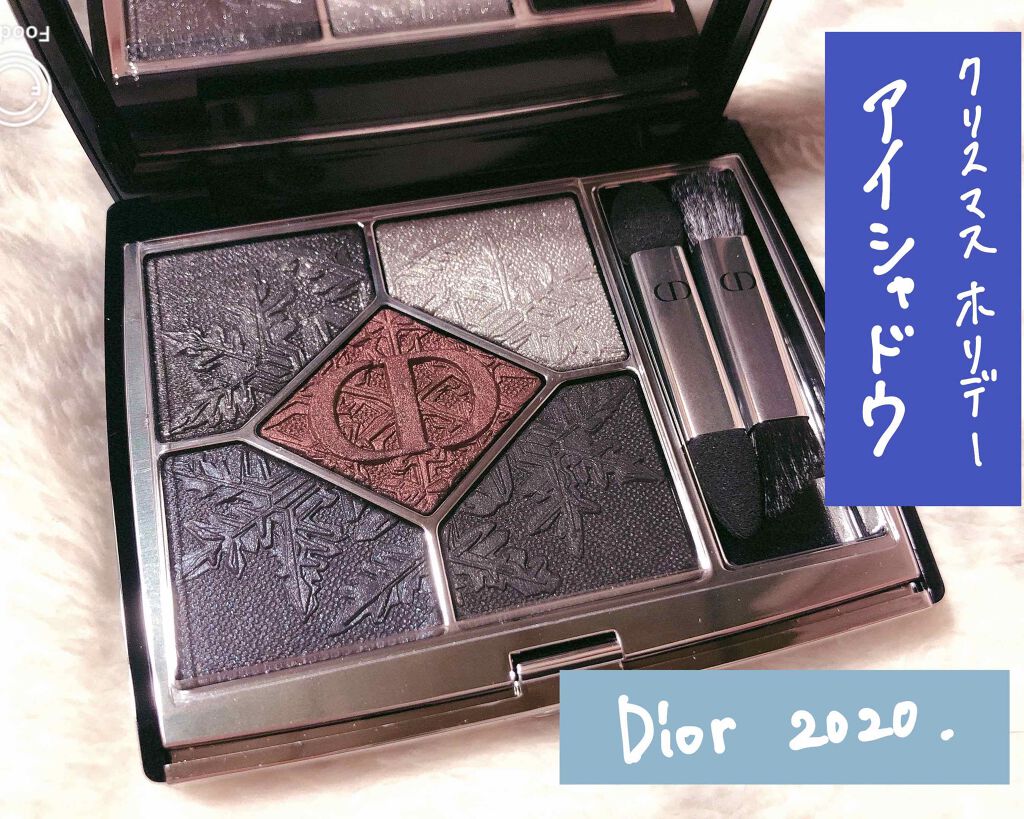 サンク クルール クチュール＜ゴールデン ナイツ＞/Dior/アイシャドウパレットを使ったクチコミ（1枚目）