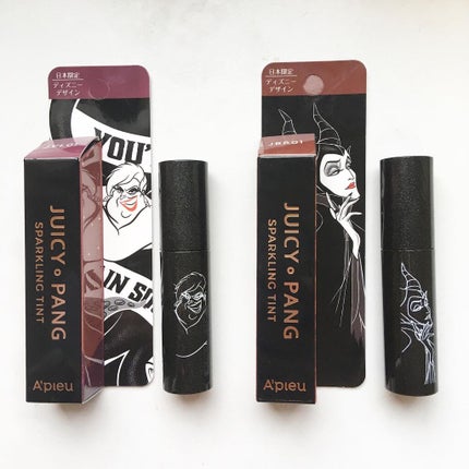 アピュー ジューシーパン スパークリングティント/A’pieu/口紅を使ったクチコミ(2枚目)