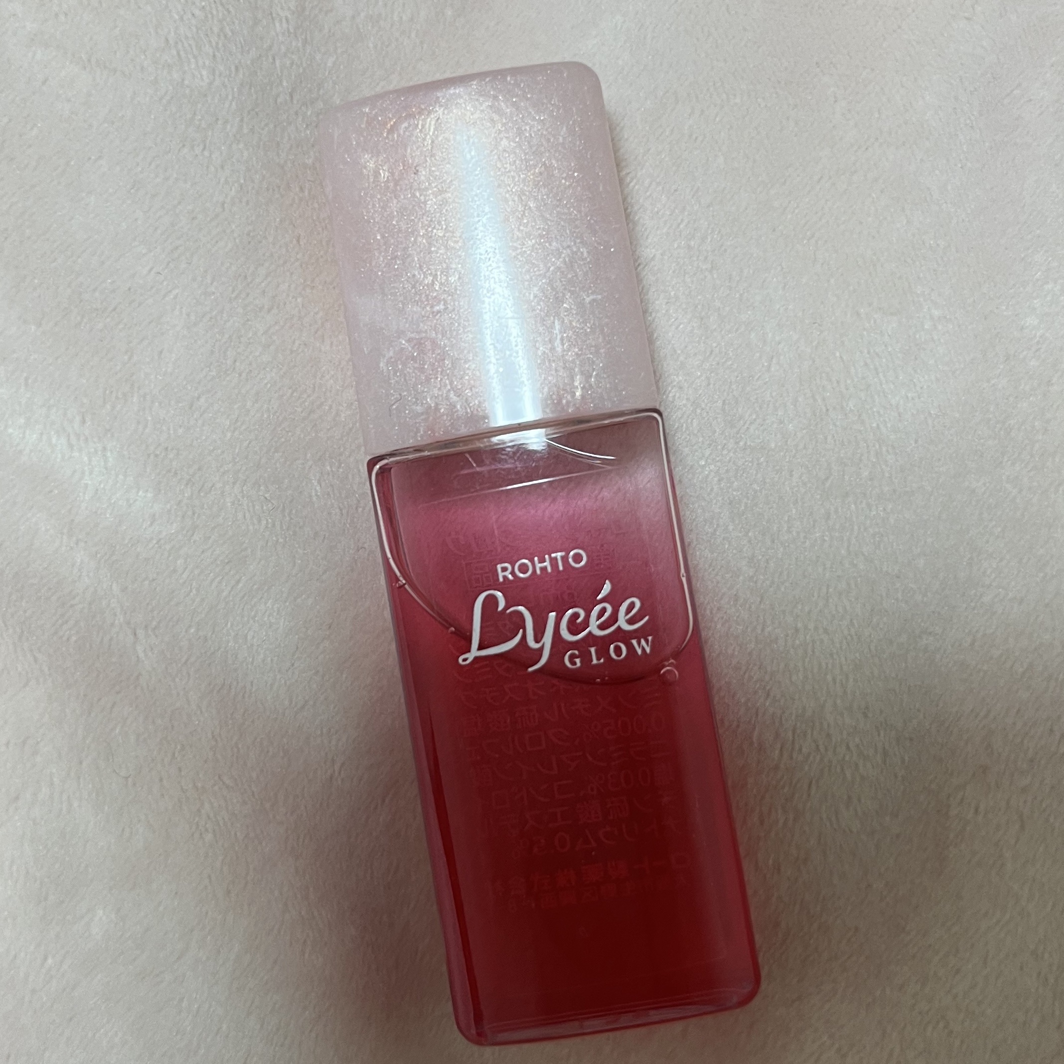 ロートリセグロウ(医薬品)/ロート製薬/その他を使ったクチコミ（1枚目）