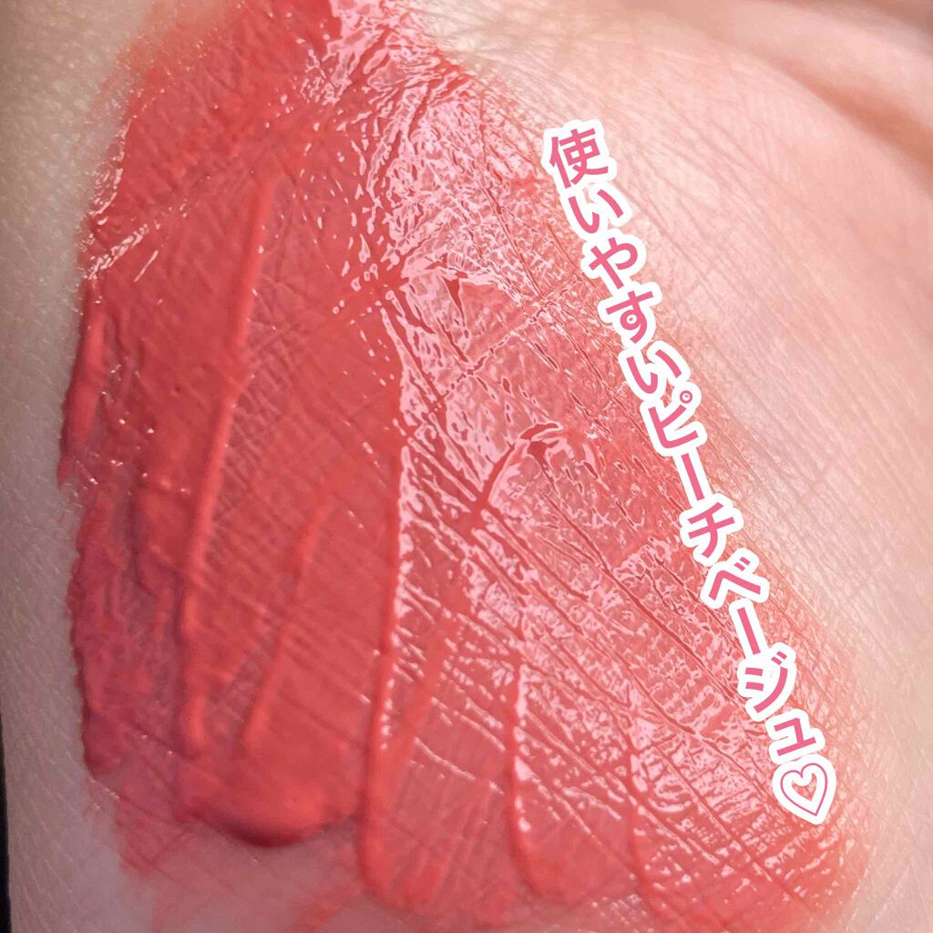 ジューシーリブティント/RICAFROSH/リップティントを使ったクチコミ(3枚目)