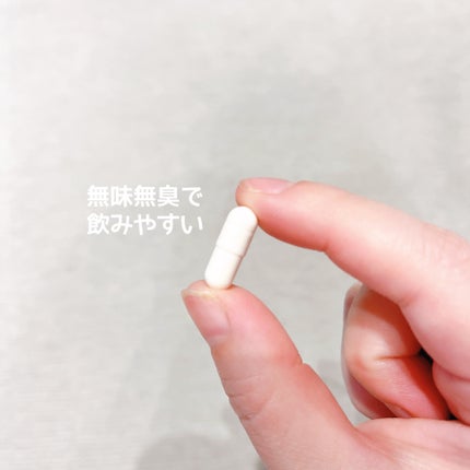 ノムカエンハンス/NOMUKA/健康サプリメントを使ったクチコミ(5枚目)