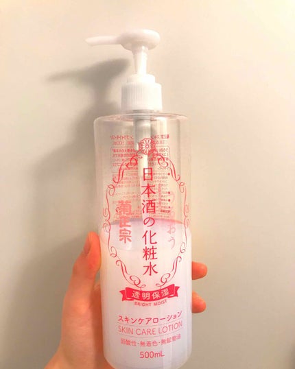 日本酒の化粧水/菊正宗/化粧水を使ったクチコミ(1枚目)