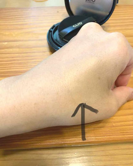 キル カバー ファンウェア クッション エックスピー/CLIO/クッションファンデーションを使ったクチコミ(2枚目)