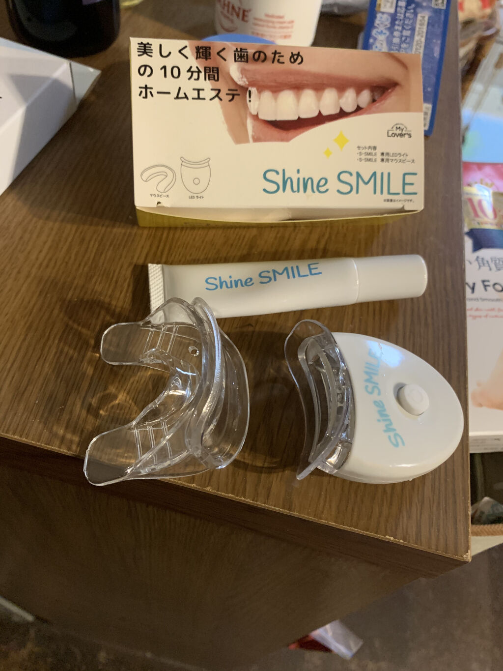 ホワイトニングスタートキット/SHINE SMILE/その他オーラルケアを使ったクチコミ（3枚目）