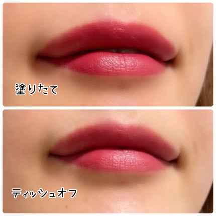 ルージュ アリュール ラック/CHANEL/口紅を使ったクチコミ(2枚目)