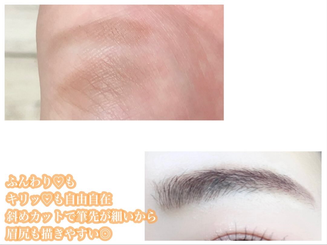 アイブロウブラシ/KATE/メイクブラシを使ったクチコミ（3枚目）