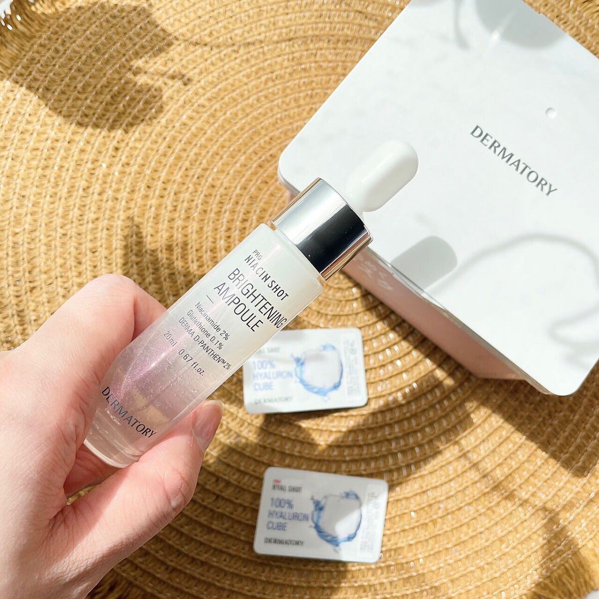 ダーマトリープロショット美容液セット/Dermatory/美容液を使ったクチコミ(2枚目)
