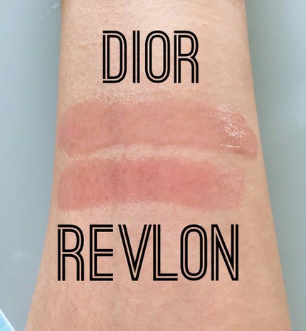 レブロン キス グロウ バーム N/REVLON/口紅を使ったクチコミ(3枚目)