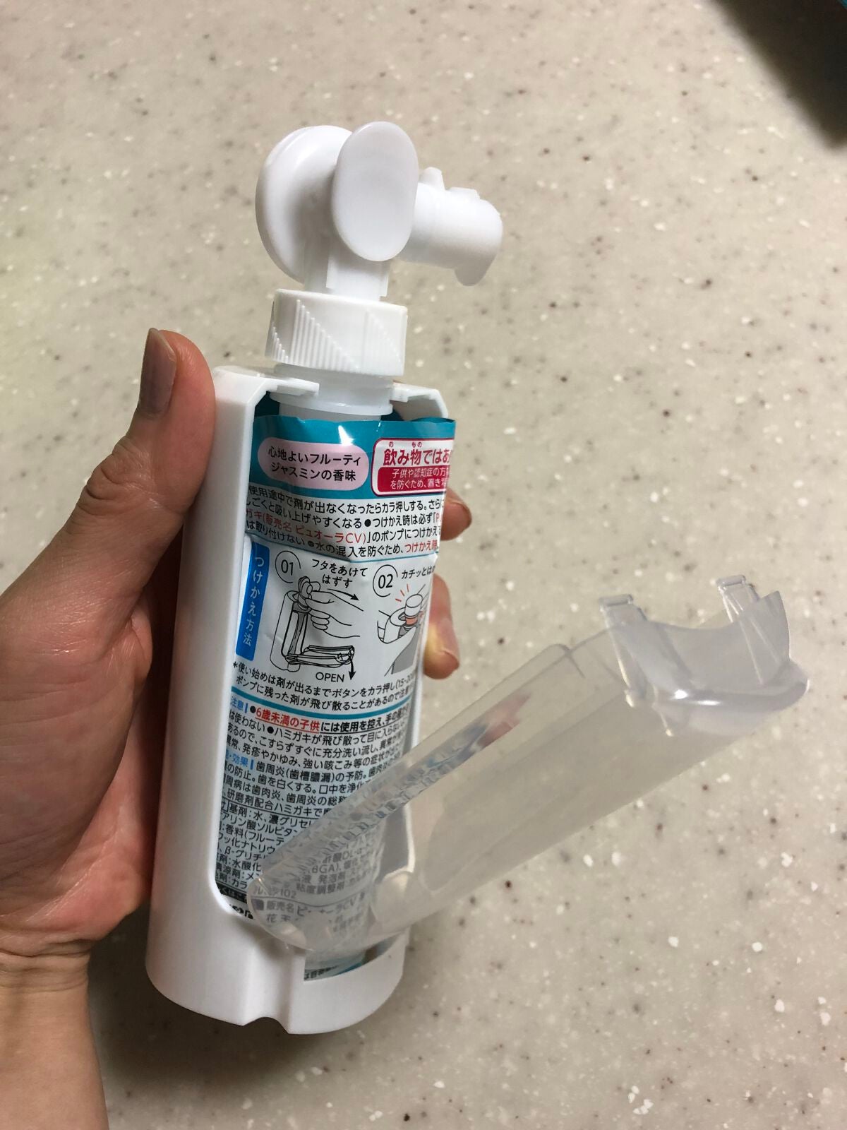 ピュオーラ36500 薬用ハグキ高密着クリームハミガキ/ピュオーラ/歯磨き粉を使ったクチコミ(3枚目)