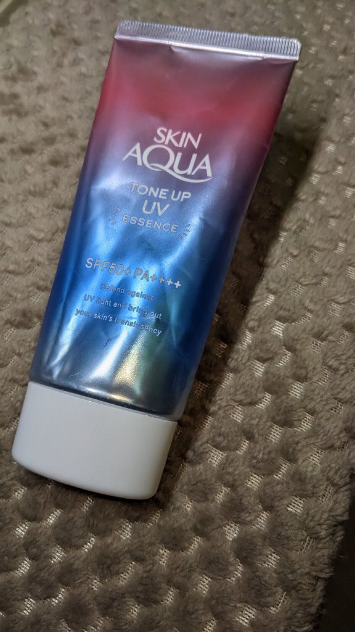 おこげおじょう on LIPS 「めっちゃトーンアップする日焼け止め!スキンアクアのラベンダー#..」(2枚目)