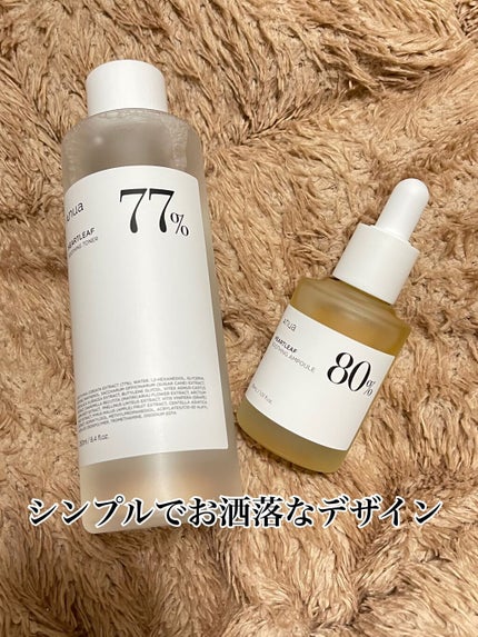 ドクダミ 77 スージングトナー/Anua/化粧水を使ったクチコミ(5枚目)