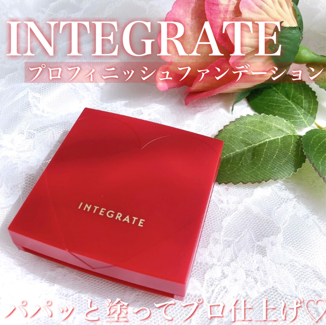 ＼ひと塗りで！毛穴オフして透け感オン！／﻿




INTEGRATE
プロフィニッシュファンデーション
＊color  オークル00
﻿
﻿
﻿

まるで、プロが仕上げたような透け感美肌が叶うファンデ✨﻿
﻿
﻿
✔︎SPF16・PA++