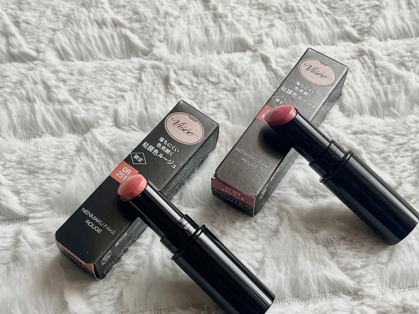 ネンマクフェイク ルージュ/Visée/口紅を使ったクチコミ(1枚目)