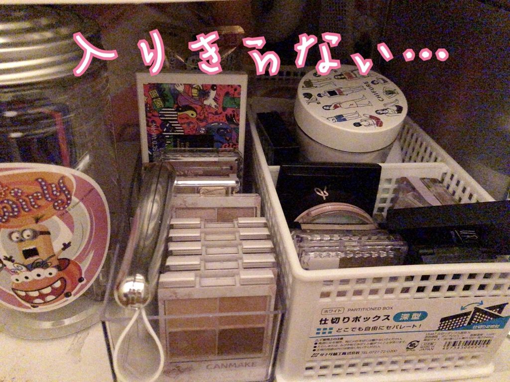 ポリプロピレンブラシ・ペンシルスタンド/無印良品/その他化粧小物を使ったクチコミ（3枚目）