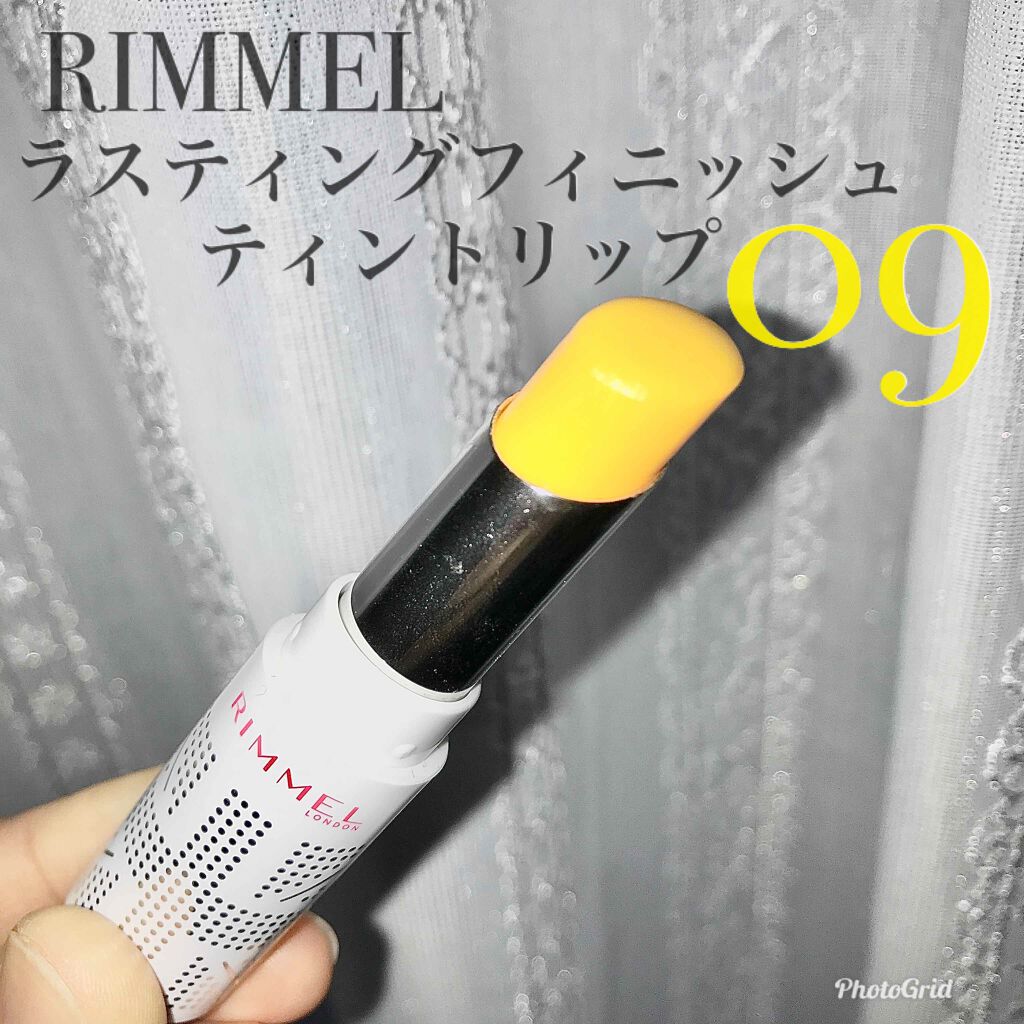 ラスティングフィニッシュ ティントリップ/リンメル ロンドン/リップティントを使ったクチコミ（1枚目）