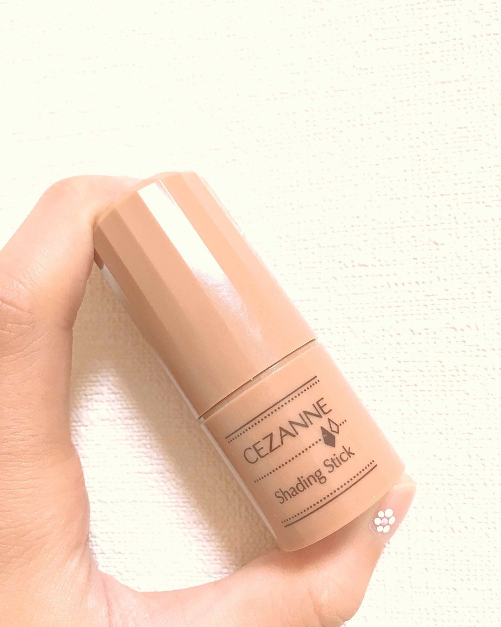 シェーディングスティック/CEZANNE/シェーディングを使ったクチコミ(1枚目)