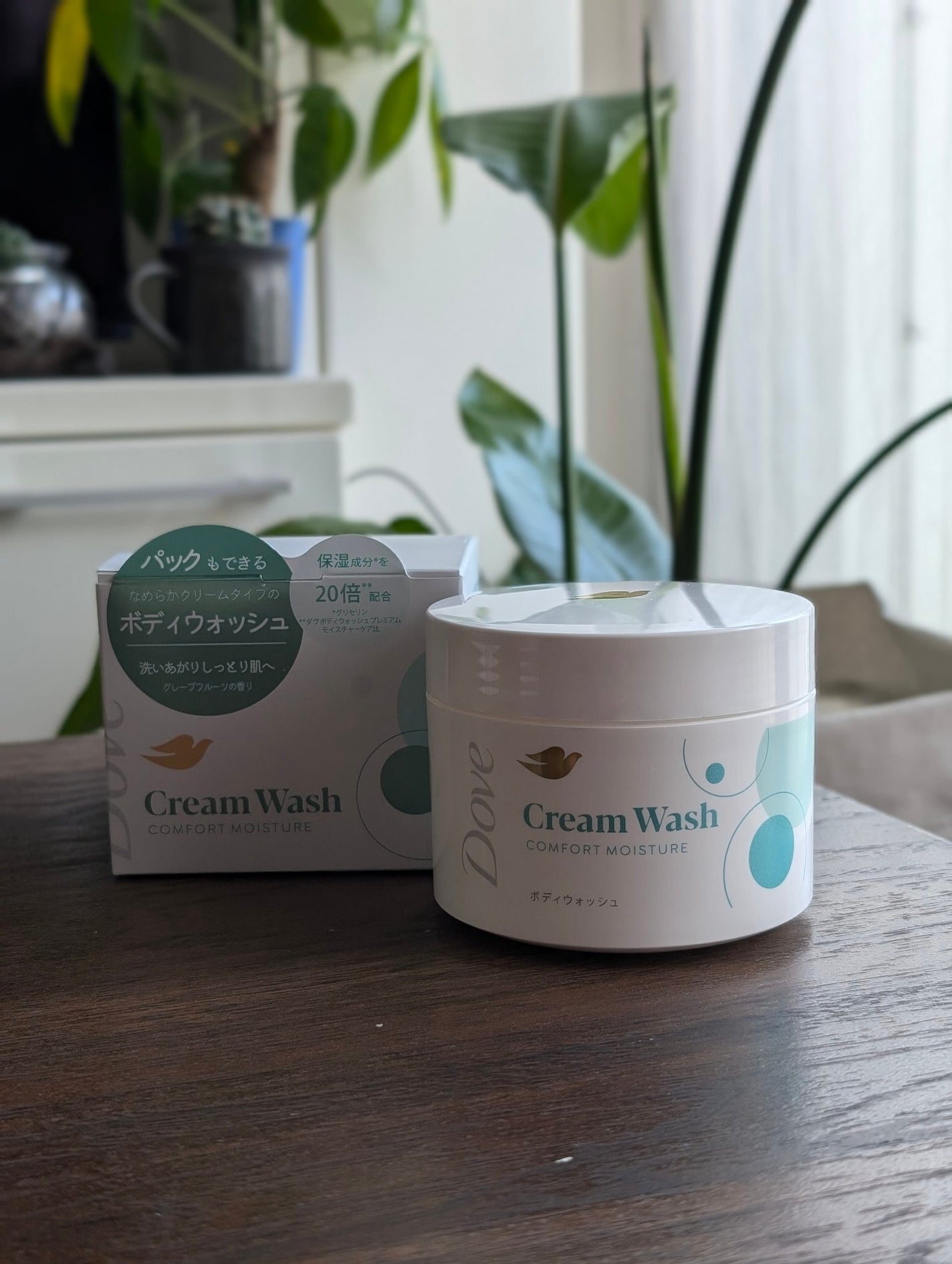 ダヴ クリームボディウォッシュ コンフォートモイスチャー/ダヴ/ボディソープを使ったクチコミ(3枚目)