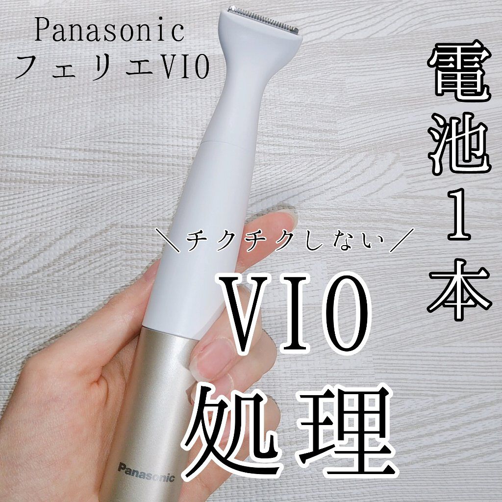 VIOãã§ãªãš ES-WV61/Panasonic/ã·ã§ãŒããŒã䜿ã£ãã¯ãã³ãïŒ1æç®ïŒ