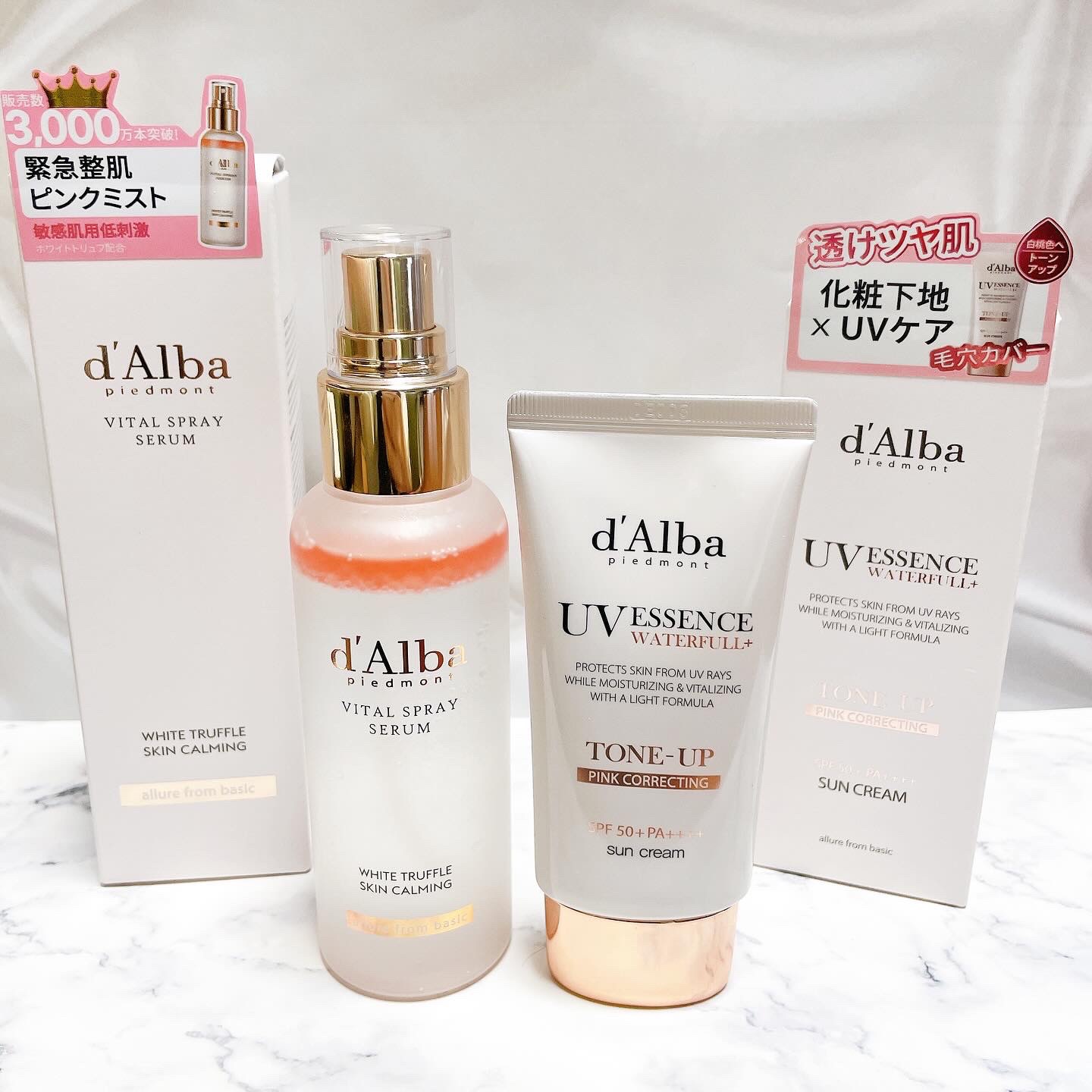 ダルバ ホワイトトリュフバイタルスプレーセラム/ダルバ/ミスト状化粧水を使ったクチコミ（1枚目）