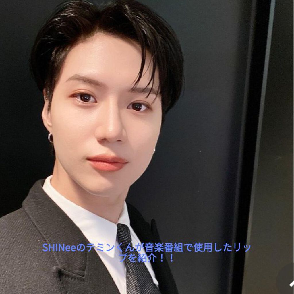 クラッシュド リップ カラー 26 サザンヌード/BOBBI BROWN/口紅を使ったクチコミ（1枚目）