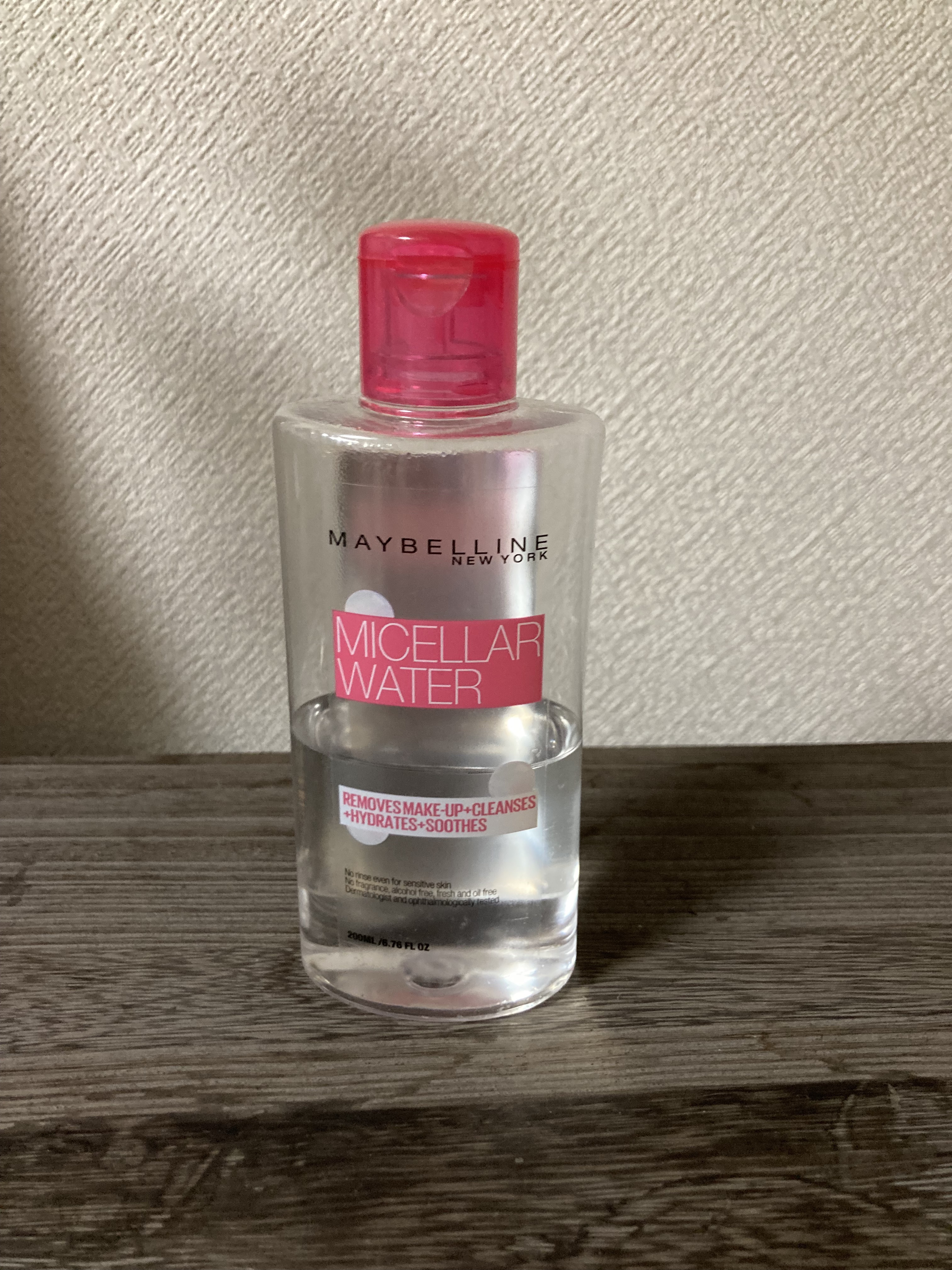 ミセラー ウォーター/MAYBELLINE NEW YORK/クレンジングウォーターを使ったクチコミ（1枚目）