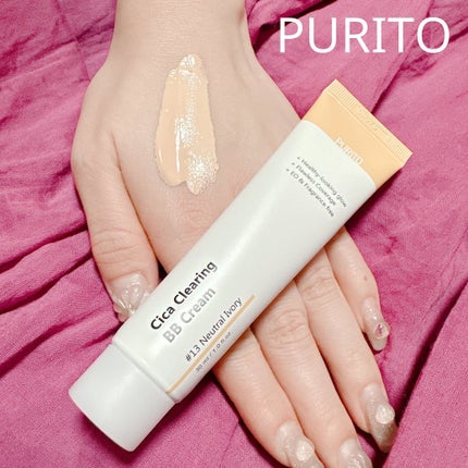 Cica Clearing BB Cream/PURITO/化粧下地を使ったクチコミ(3枚目)