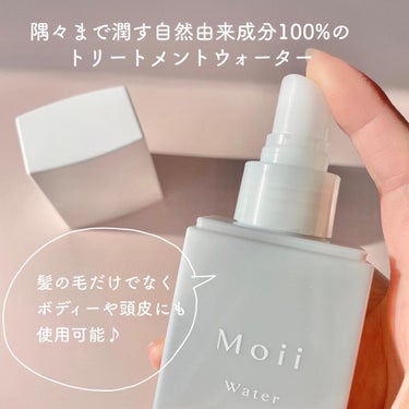 Moii water/LebeL/ヘアスプレー・ヘアミストを使ったクチコミ（2枚目）