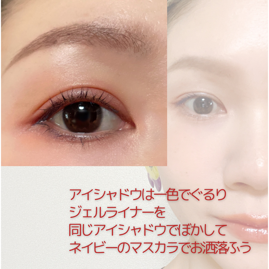 ルックアット マイアイズ/ETUDE/単色アイシャドウを使ったクチコミ（2枚目）