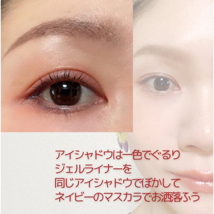 ルックアット マイアイズ/ETUDE/単色アイシャドウを使ったクチコミ(2枚目)
